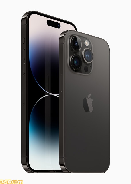 iPhone 14 Pro＆ProMax発表。発売日は9月16日。価格はProが14万