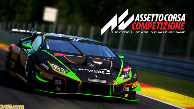 【TGS2022】505 Gamesが『Gunfire Reborn』や『Miasma Chronicles』など新作タイトルを紹介する東京ゲームショウ2022公式番組を9/16 18時より配信