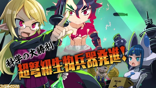 『魔界戦記ディスガイア7』がTGS2022で最速体験会を開催。参加者にはメインキャラクターをデザインしたウォレットしおりやピーちゃん吹き出し付箋をプレゼント