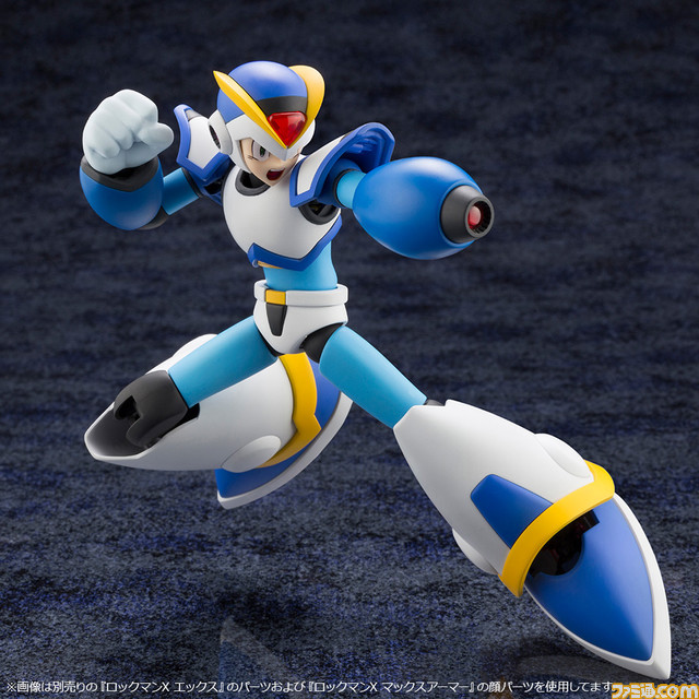 『ロックマンX』より強化パーツをまとったフルアーマー状態の“エックス”が初のプラモデル化! ダッシュやチャージバスターも再現可能なエフェクトパーツも付属