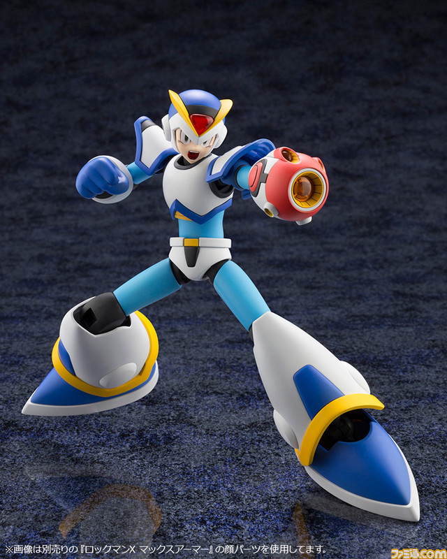 『ロックマンX』より強化パーツをまとったフルアーマー状態の“エックス”が初のプラモデル化! ダッシュやチャージバスターも再現可能なエフェクトパーツも付属