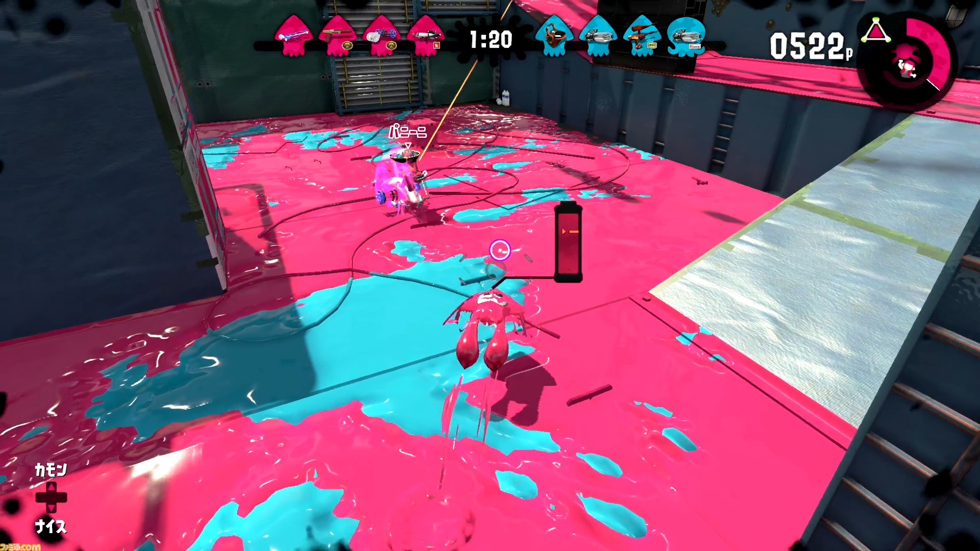 スプラトゥーン3 初心者攻略第1回 インクを効率的に塗るコツ ゲーム エンタメ最新情報のファミ通 Com