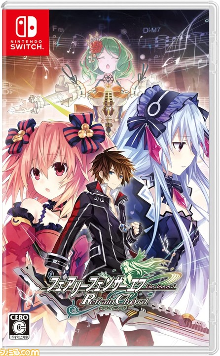 今週発売のゲームソフト一覧。『ドラゴンクエストX オフライン