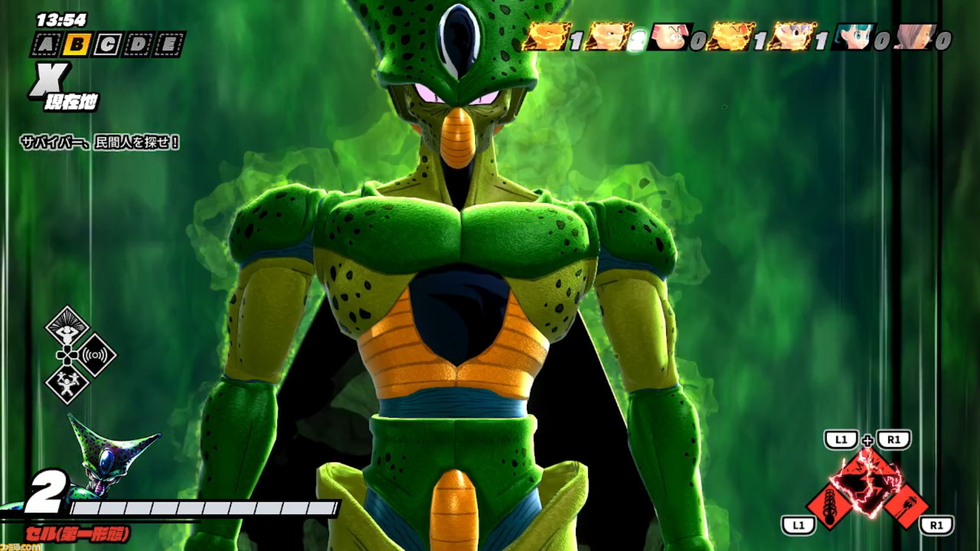 ドラゴンボール ザ ブレイカーズ インタビュー 圧倒的な戦力差を演出するために1対7の非対称対戦に シーズンごとに新たなレイダーやサバイバースキンを用意 ゲーム エンタメ最新情報のファミ通 Com