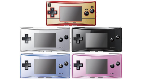 ゲームボーイアドバンスSPが発売20周年。折りたたみ型のおしゃれで 