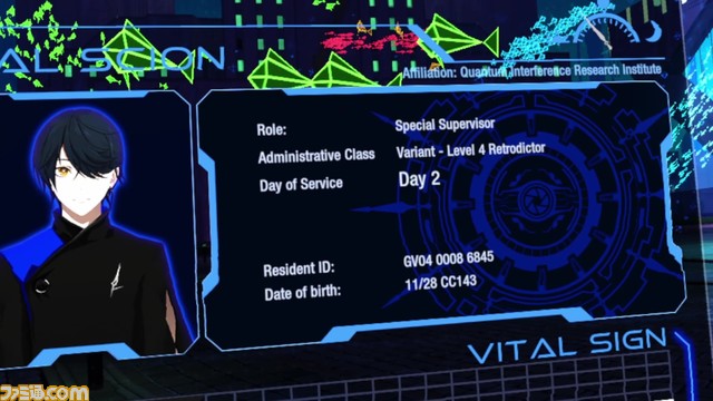 VR捜査ゲーム『ディスクロニア: CA』の事前予約が開始。メインキャラ10名のボイスとともにプレイ映像を紹介する最新PVが公開