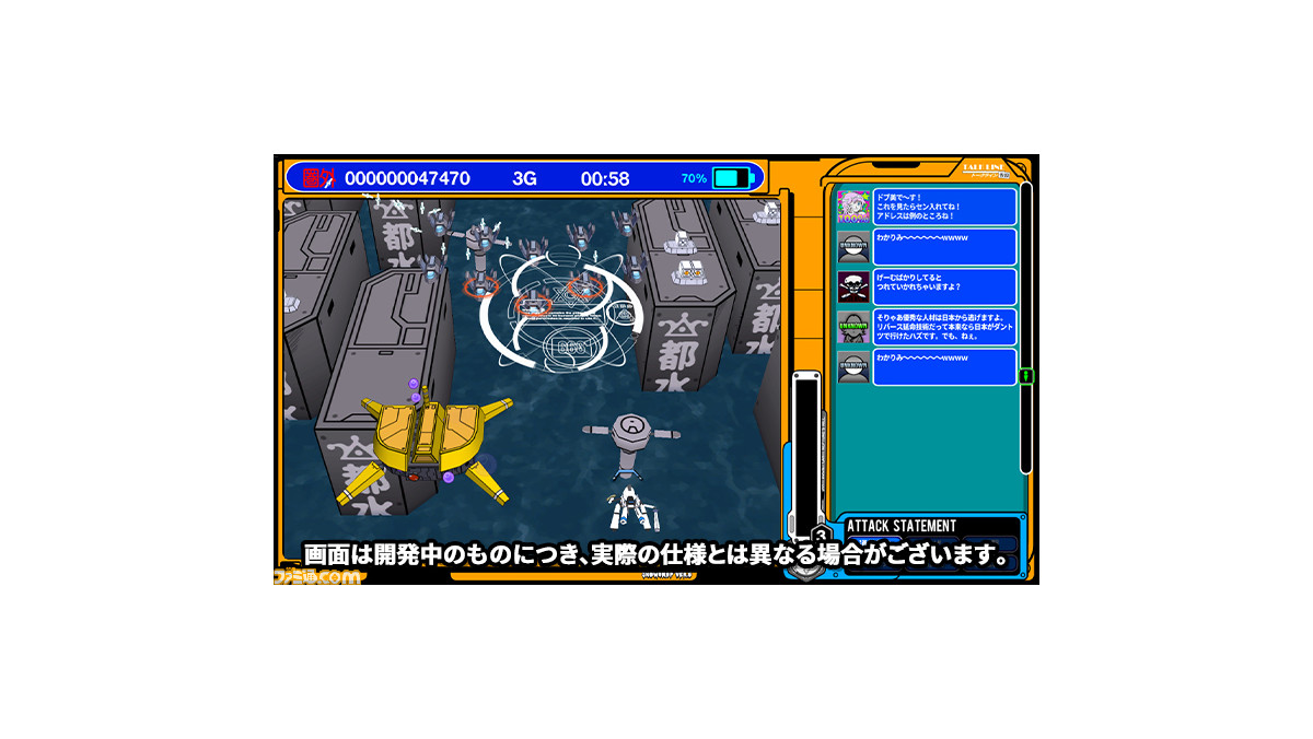 【Switch】 ラジルギ2 [限定版] Amazon.co.jp: SW版 ラジルギ2 限定版 : ゲーム