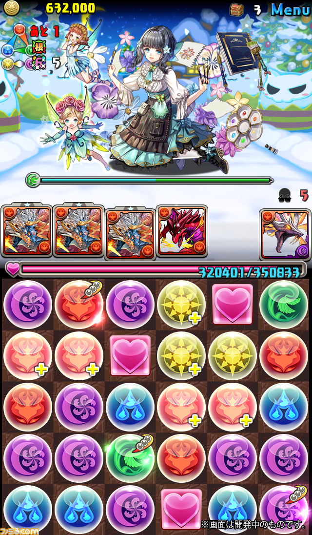 『パズドラ』約6年ぶりにファミ通ダンジョンが本日(9/14)12時より期間限定開催! 気になるダンジョン内容や報酬は?