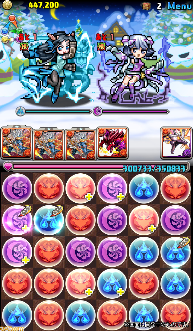 『パズドラ』約6年ぶりにファミ通ダンジョンが本日(9/14)12時より期間限定開催! 気になるダンジョン内容や報酬は?