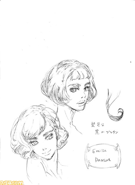 『PENNY BLOOD（ペニーブラッド）』