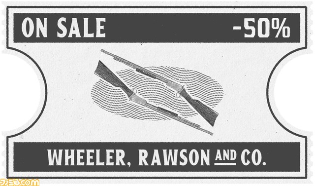 『レッド・デッド・オンライン』“商人”でプレイするとボーナスが発生するイベント開催中。ハードコアな電報ミッション、戦闘モードの新マップなどの新コンテンツも登場