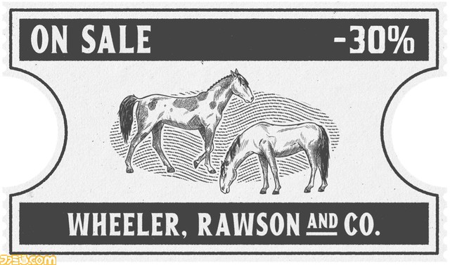 『レッド・デッド・オンライン』“商人”でプレイするとボーナスが発生するイベント開催中。ハードコアな電報ミッション、戦闘モードの新マップなどの新コンテンツも登場