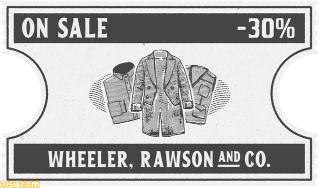 『レッド・デッド・オンライン』“商人”でプレイするとボーナスが発生するイベント開催中。ハードコアな電報ミッション、戦闘モードの新マップなどの新コンテンツも登場