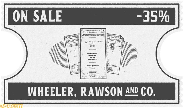 『レッド・デッド・オンライン』“商人”でプレイするとボーナスが発生するイベント開催中。ハードコアな電報ミッション、戦闘モードの新マップなどの新コンテンツも登場