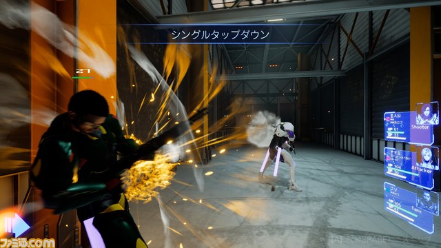 『Guns Undarkness(ガンズ・アンダークネス)』