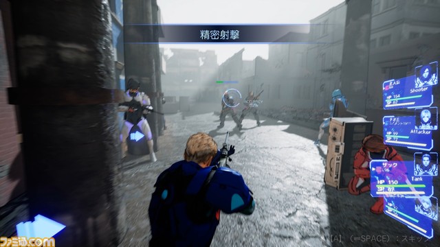 『Guns Undarkness(ガンズ・アンダークネス)』