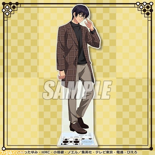 ヒカ碁 くじ ヒカル アキラ 和谷 伊角 ヒカルの碁』オンラインくじが9/15より開始。秋服に身を包んだ