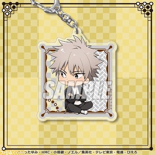 『ヒカルの碁』オンラインくじが9/15より開始。秋服に身を包んだヒカル、アキラ、和谷、伊角の描き下ろしイラストを使用したグッズをゲットしよう