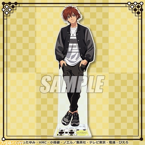 『ヒカルの碁』オンラインくじが9/15より開始。秋服に身を包んだヒカル、アキラ、和谷、伊角の描き下ろしイラストを使用したグッズをゲットしよう