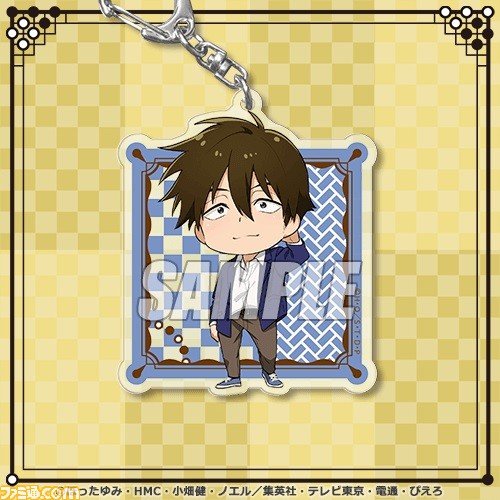 『ヒカルの碁』オンラインくじが9/15より開始。秋服に身を包んだヒカル、アキラ、和谷、伊角の描き下ろしイラストを使用したグッズをゲットしよう