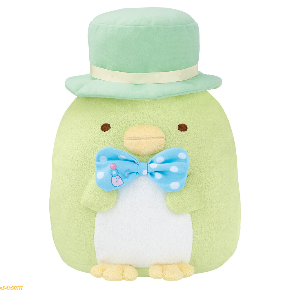 B賞 とかげ ぬいぐるみ すみっコぐらし 一番くじ とかげの