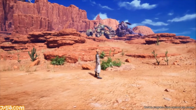 『ARMED FANTASIA（アームドファンタジア）』