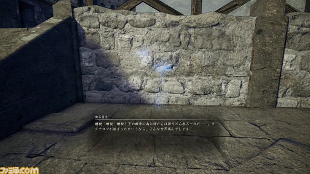 『ヴァルキリーエリュシオン』体験版プレイリポート。アクションRPGとなった最新作は状況に合わせたアクションの組み立てが楽しい