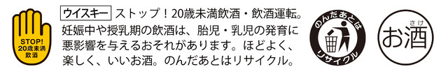 「ゲームキャラのイメージでカクテルを作って」最終的に肉の脂を入れるってどういうことだ【オトナ遊び部】