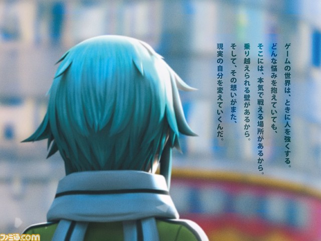 『SAO ヴァリアント・ショウダウン』キャラクターたちが“ゲームの世界の魅力”を語るメッセージ広告が本日（9/12）より新宿駅メトロプロムナードに掲出