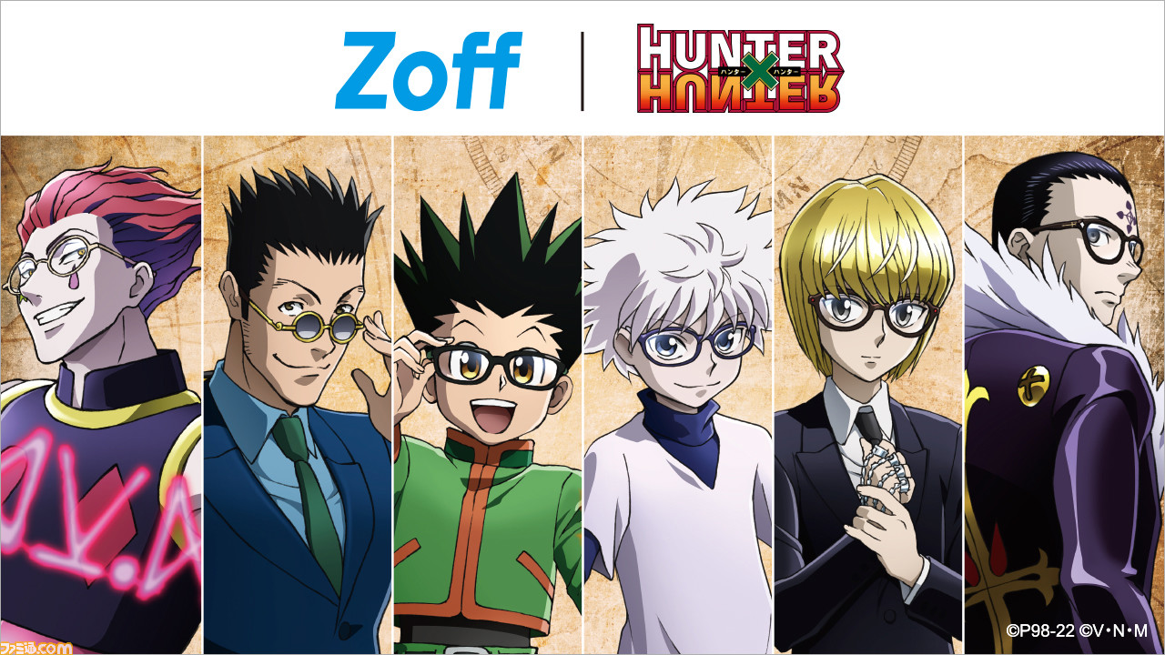 HUNTER × HUNTER ハンターハンター Zoff レオリオ　サングラス