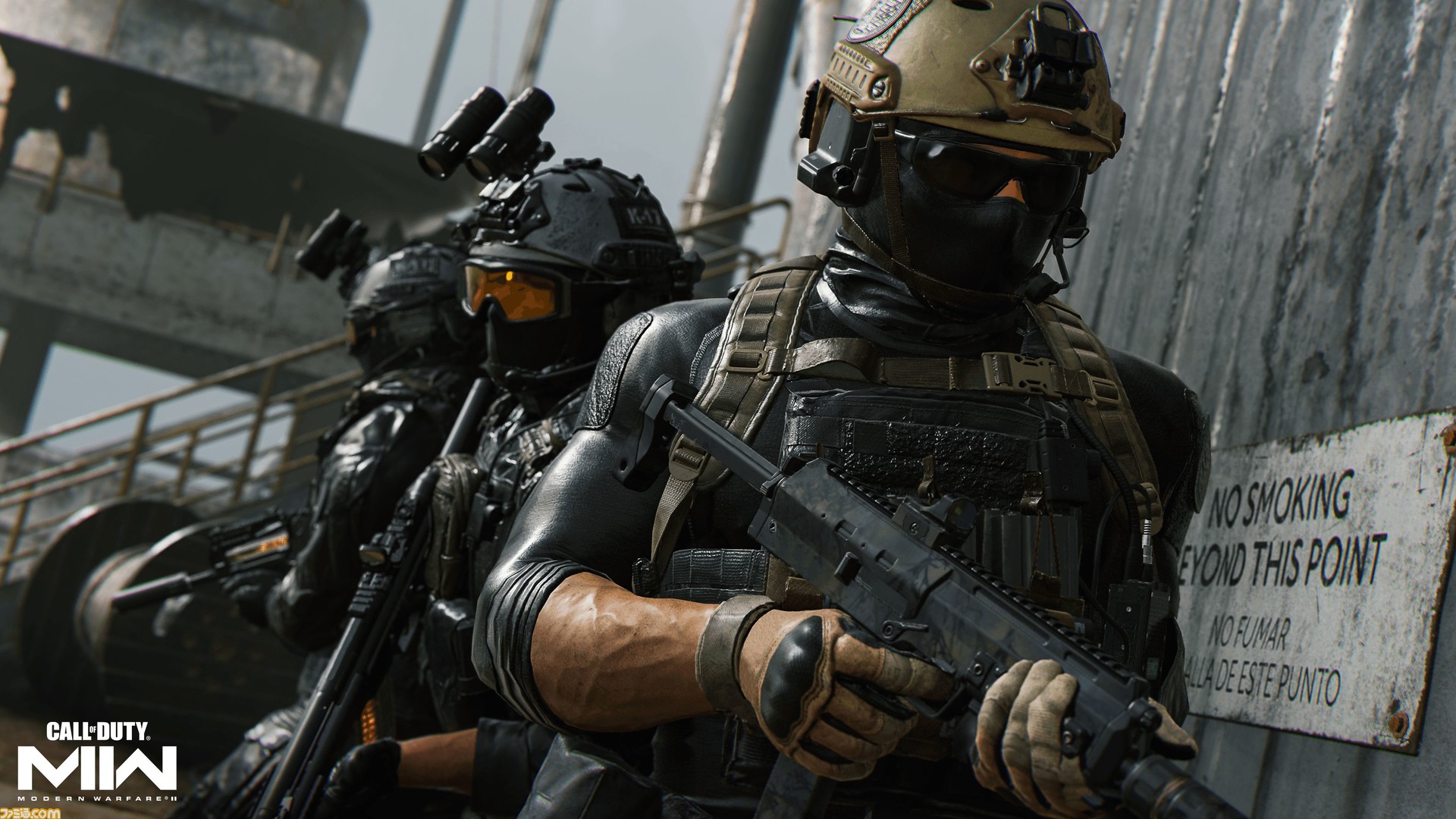 Cod モダン ウォーフェアii 新時代の Cod へと導く本作の注目ポイントを紹介 9月18日のweb番組もチェック 先出し週刊ファミ通 ゲーム エンタメ最新情報のファミ通 Com Cod モダン ウォーフェアii 新時代の Cod へと導く本作の注目ポイントを紹介 9月18日のweb番組もチェック 先出し週刊ファミ通 ゲーム エンタメ最新情報のファミ通 Com