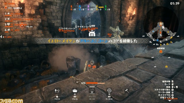 『Warlander』先行プレイレビュー。大規模な魔法が飛び交う中世ファンタジーの世界での100人対戦は絶妙なカタルシスを得られる良ゲーの予感