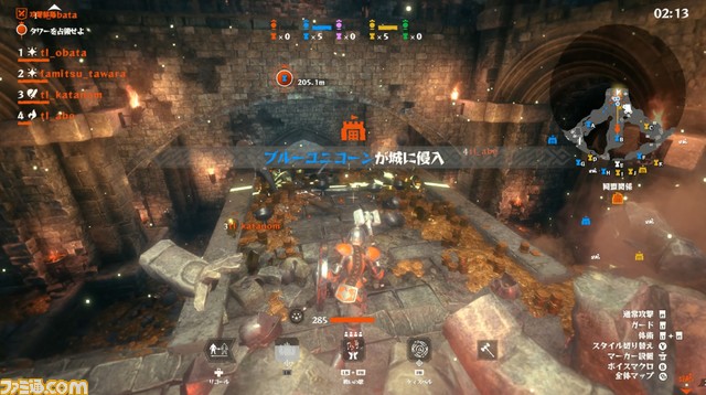 『Warlander』先行プレイレビュー。大規模な魔法が飛び交う中世ファンタジーの世界での100人対戦は絶妙なカタルシスを得られる良ゲーの予感