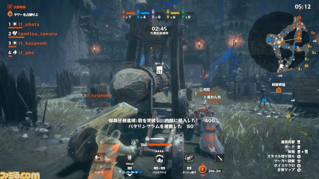 『Warlander』先行プレイレビュー。大規模な魔法が飛び交う中世ファンタジーの世界での100人対戦は絶妙なカタルシスを得られる良ゲーの予感