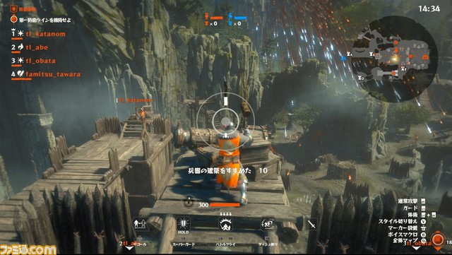 『Warlander』先行プレイレビュー。大規模な魔法が飛び交う中世ファンタジーの世界での100人対戦は絶妙なカタルシスを得られる良ゲーの予感