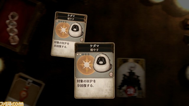 『Voice of Cards 囚われの魔物』プレイレビュー。倒した魔物をカードに封じ込め“魔物カード”として使えることで、魔物との出会いがさらに楽しく！