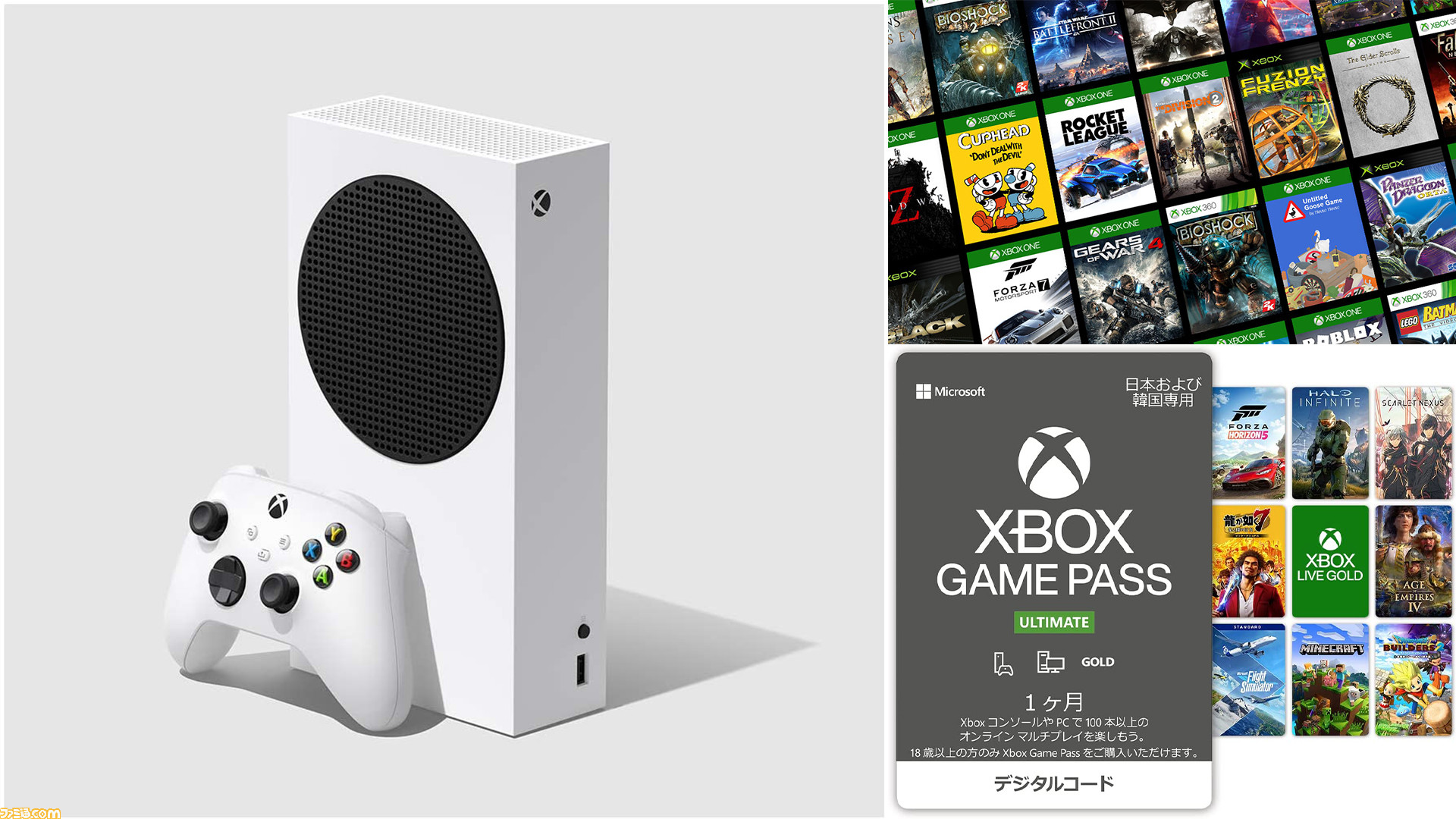 こうはるママ　専用　xbox とモニター