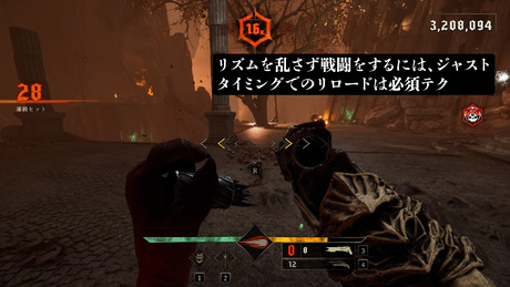 メタルで高まる悪魔ボコボコFPS『Metal: Hellsinger』が圧倒的好評。ビートにシンクロして8つの地獄を駆け抜ける - AUTOMATON