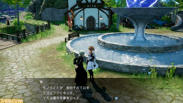 『ハーヴェステラ』先行プレイレビュー！ シリアスな物語と畑仕事を楽しむ日々の生活という異色の組み合わせが絶妙な味わいのゲーム