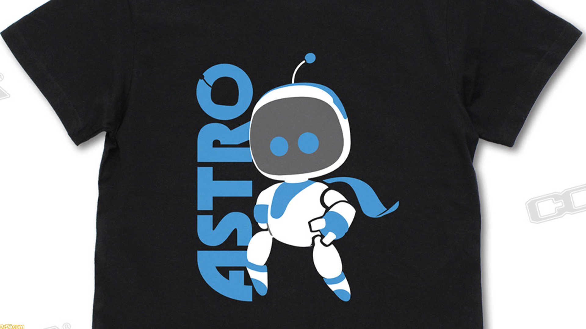 【未着用】2022 ASTRO GATE 6 パジャマ ※トレカ付き MARQLEEN 早期予約 25-26 マークリーン ギャラクシー ジャケット