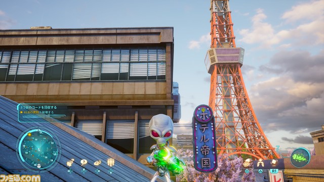 『デストロイ オール ヒューマンズ!2 - リプローブド』プレイレビュー。日本を舞台にコジラVS宇宙人も勃発!? 切れ味の鋭すぎるブラックジョーク満載のリメイク作