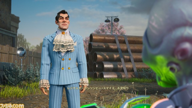 『デストロイ オール ヒューマンズ!2 - リプローブド』プレイレビュー。日本を舞台にコジラVS宇宙人も勃発!? 切れ味の鋭すぎるブラックジョーク満載のリメイク作