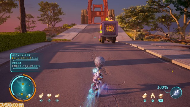 『デストロイ オール ヒューマンズ!2 - リプローブド』プレイレビュー。日本を舞台にコジラVS宇宙人も勃発!? 切れ味の鋭すぎるブラックジョーク満載のリメイク作