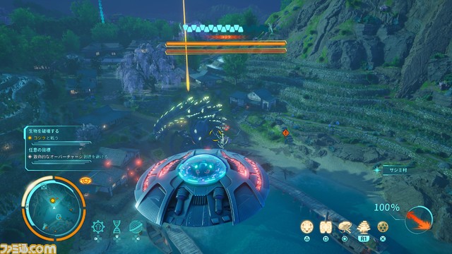 『デストロイ オール ヒューマンズ!2 - リプローブド』プレイレビュー。日本を舞台にコジラVS宇宙人も勃発!? 切れ味の鋭すぎるブラックジョーク満載のリメイク作