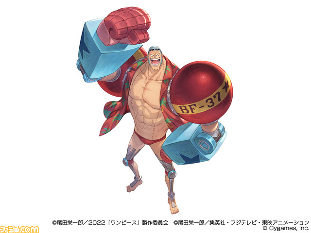 『グラブル』×映画『ワンピース フィルムレッド』コラボイベントが本日(9/14)17時より開催。ゲーム内の公開記念ページにアクセスするとSSレア光属性召喚石“ウタ”が貰える!