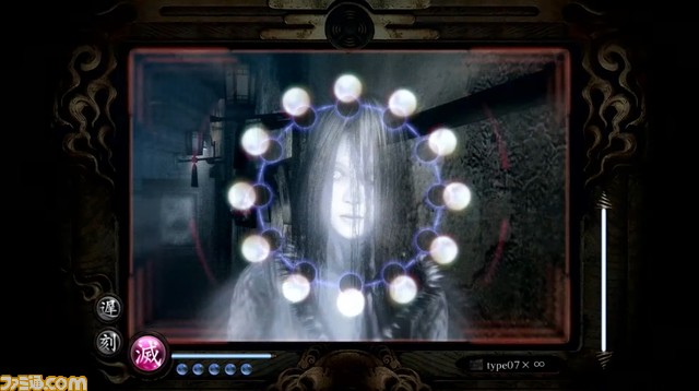 『零 月蝕の仮面』リマスター版がSwitch向けに2023年初頭に発売。2008年にWiiで発売された和風ホラーアドベンチャーが蘇る【Nintendo Direct】