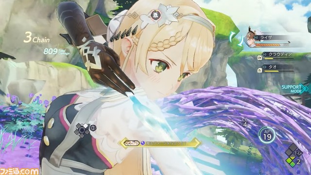 『ライザのアトリエ3 ～終わりの錬金術士と秘密の鍵～』が2023年2月22日発売【Nintendo Direct】