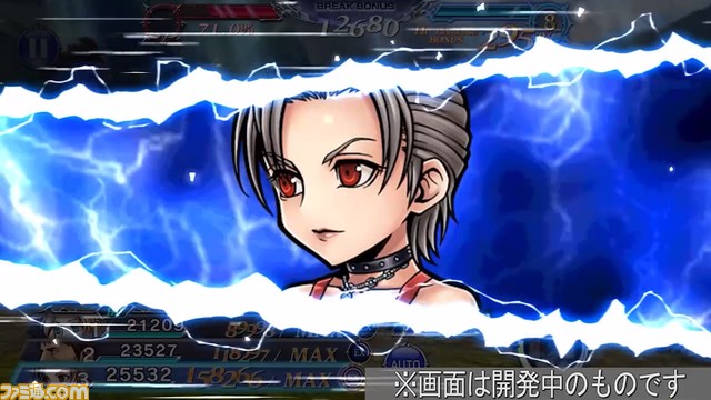 『ディシディアFF オペラオムニア』パインにBT武器とFR武器が追加！ パーティ内でのパインの立ち位置がより重要に【2022.9.15アプデ情報】
