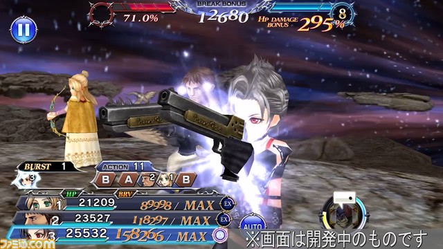 『ディシディアFF オペラオムニア』パインにBT武器とFR武器が追加！ パーティ内でのパインの立ち位置がより重要に【2022.9.15アプデ情報】
