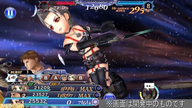 『ディシディアFF オペラオムニア』パインにBT武器とFR武器が追加！ パーティ内でのパインの立ち位置がより重要に【2022.9.15アプデ情報】